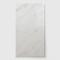 Carrara Blanco